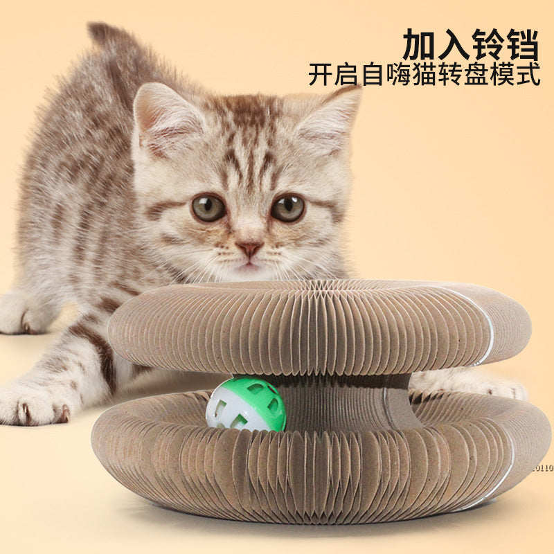 Amazon's Popular Organ Cat Scratching Board, Magic Corrugated Paper, Wear-resistant And Non-shedding, Strong Magnetic, Foldable And Boredom-relieving Cat Toy