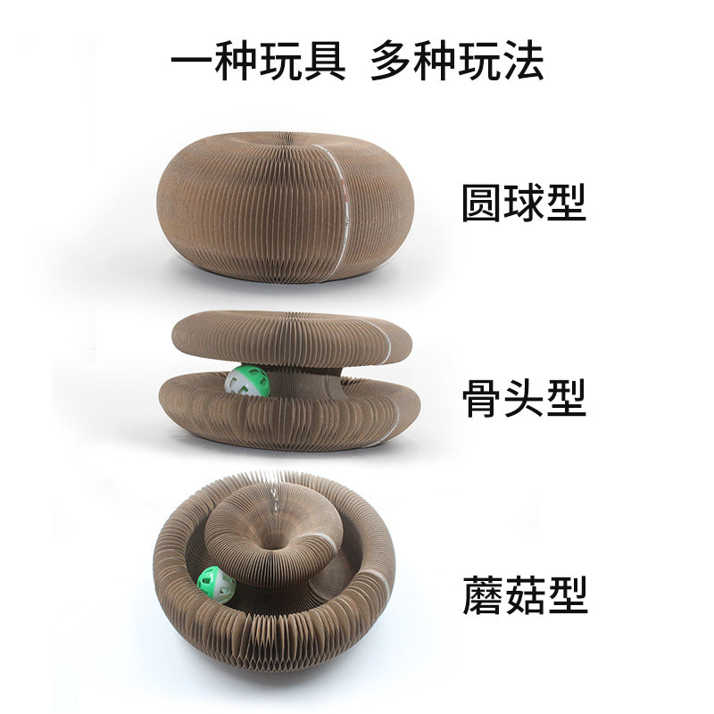 Amazon's Popular Organ Cat Scratching Board, Magic Corrugated Paper, Wear-resistant And Non-shedding, Strong Magnetic, Foldable And Boredom-relieving Cat Toy